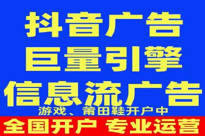 SEM广告投放策略的五个经典实例
